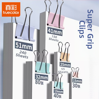 Metāla dokumentu klipsis ar dovetail dizainu, modeļa Dovetail clip, daudzfunkcionālā klipu sērija