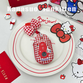 Κάλυμμα Κλειδιού Mercedes-Benz για C260L, E300L, GLC300L, A200L, C200L | Υλικό PU | Υψηλής ποιότητας στυλ | Διαθέσιμη προσαρμογή