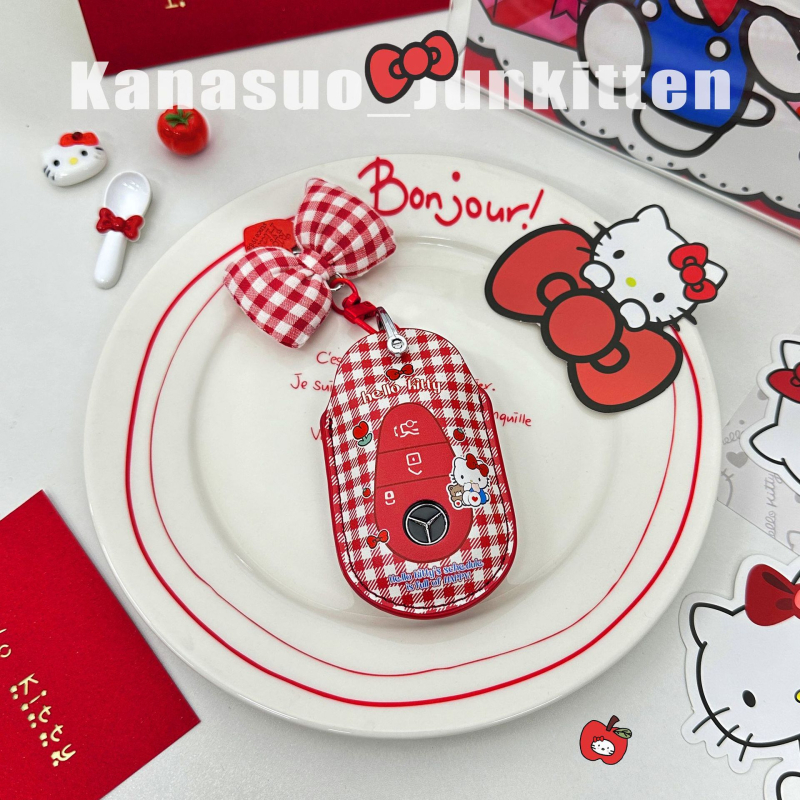 Κάλυμμα Κλειδιού Mercedes-Benz για C260L, E300L, GLC300L, A200L, C200L | Υλικό PU | Υψηλής ποιότητας στυλ | Διαθέσιμη προσαρμογή