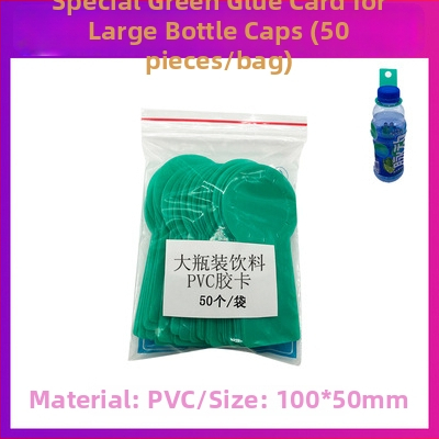 PVC akasztó kiegészítő italos fogó géphez, 18×23 cm, 20 akasztó, interfész