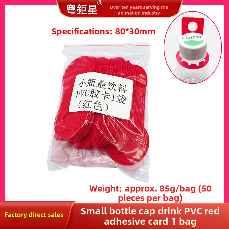 PVC akasztó kiegészítő italos fogó géphez, 18×23 cm, 20 akasztó, interfész