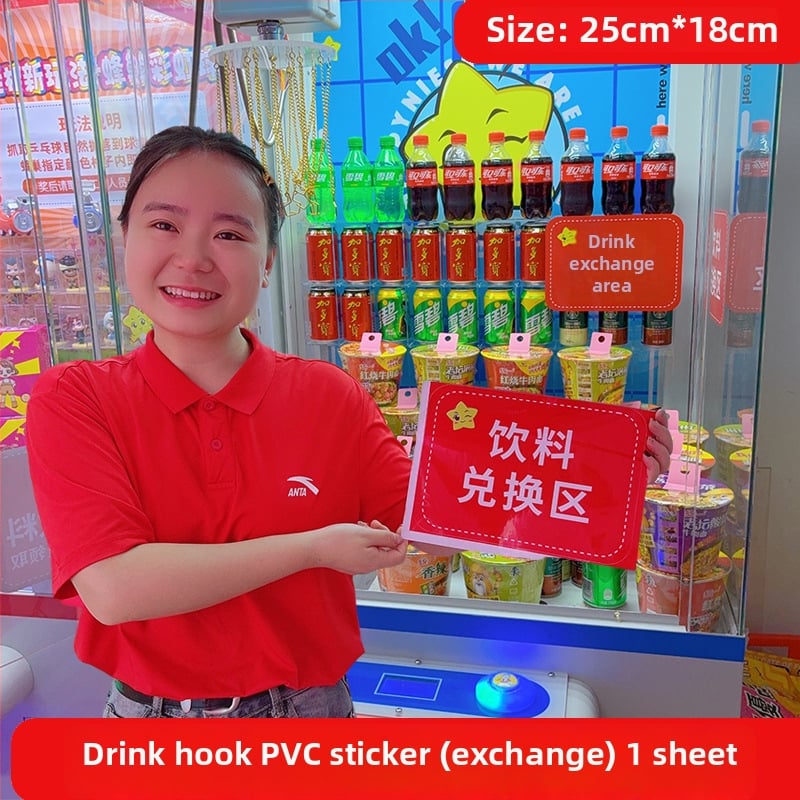 PVC akasztó kiegészítő italos fogó géphez, 18×23 cm, 20 akasztó, interfész