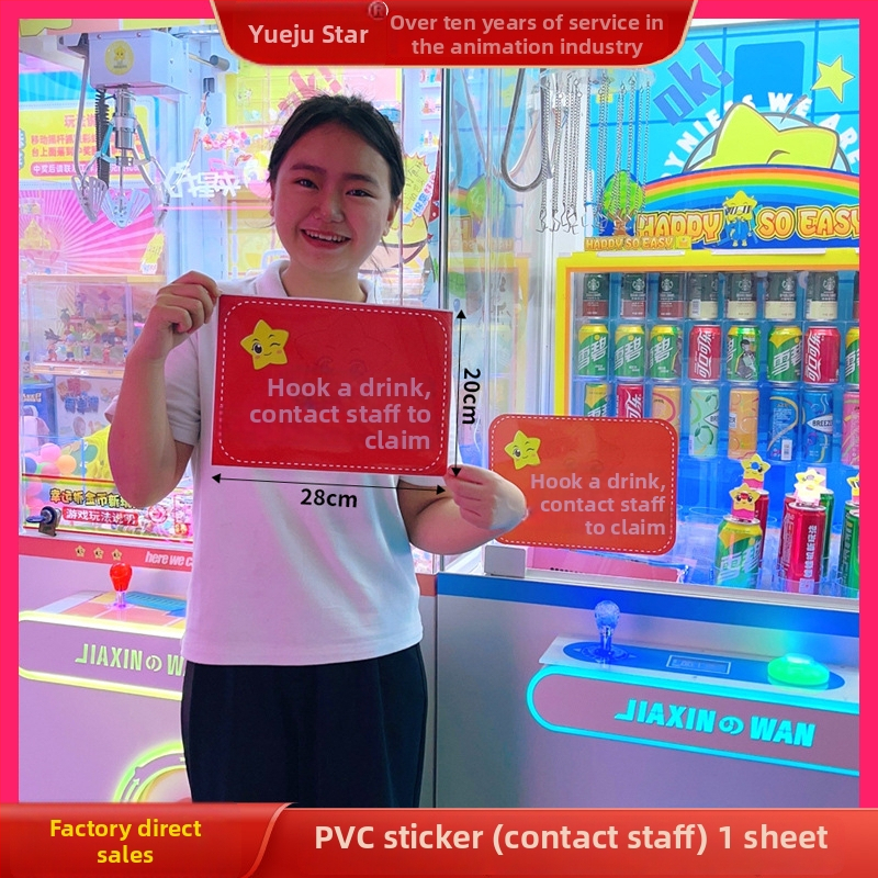 PVC akasztó kiegészítő italos fogó géphez, 18×23 cm, 20 akasztó, interfész