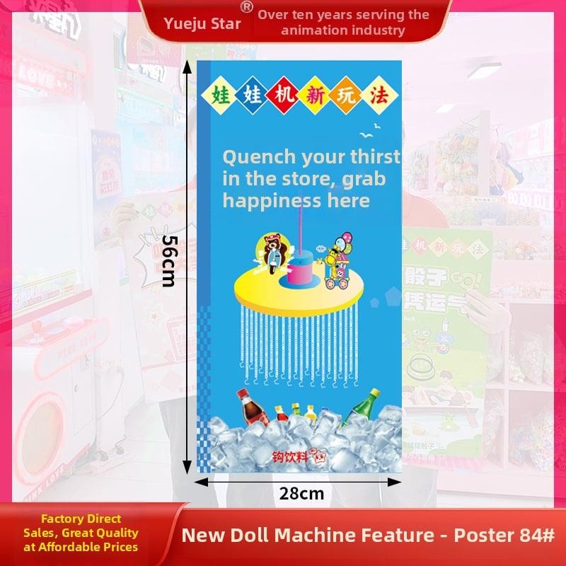 PVC akasztó kiegészítő italos fogó géphez, 18×23 cm, 20 akasztó, interfész