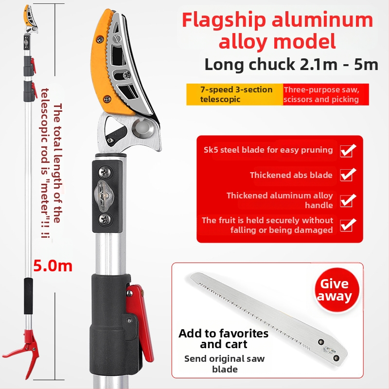 Телескопични ножици за плодове с удължен обхват за високи клони; MYTEC; подходящи за lychee, loquat и longan