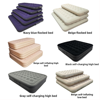 Sisseehitatud elektripumbaga täispuhutav voodi, 3-kihiline konstruktsioon, flokking pind, kandevõime 300 kg