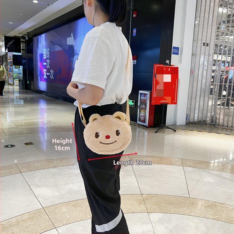 Pliušinė meškiuko dizaino vaikų kuprinė su kryžiniu telefono kišene, poliesterio pamušalas, 2024 m. vasara