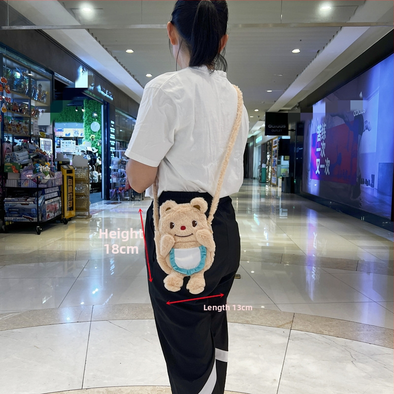 Pliušinė meškiuko dizaino vaikų kuprinė su kryžiniu telefono kišene, poliesterio pamušalas, 2024 m. vasara