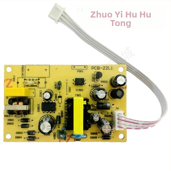 Televiisor set-top box toiteplaat - kolmanda põlvkonna kaardi pesa, universaalne vastuvõtjaplaat - bränd SKQ