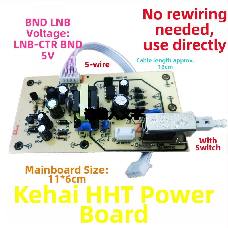 Televiisor set-top box toiteplaat - kolmanda põlvkonna kaardi pesa, universaalne vastuvõtjaplaat - bränd SKQ