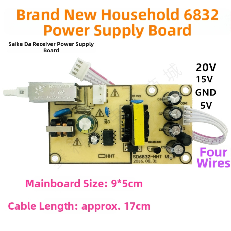 Televiisor set-top box toiteplaat - kolmanda põlvkonna kaardi pesa, universaalne vastuvõtjaplaat - bränd SKQ