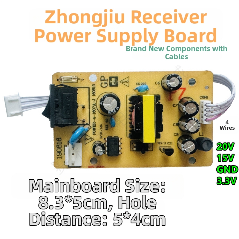 Televiisor set-top box toiteplaat - kolmanda põlvkonna kaardi pesa, universaalne vastuvõtjaplaat - bränd SKQ