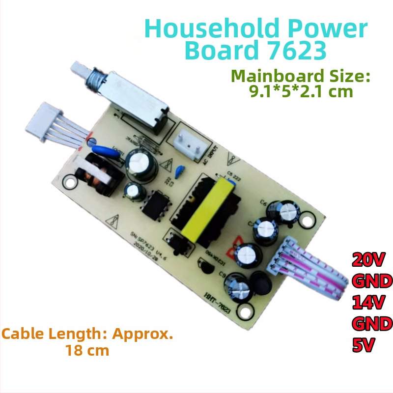 Televiisor set-top box toiteplaat - kolmanda põlvkonna kaardi pesa, universaalne vastuvõtjaplaat - bränd SKQ