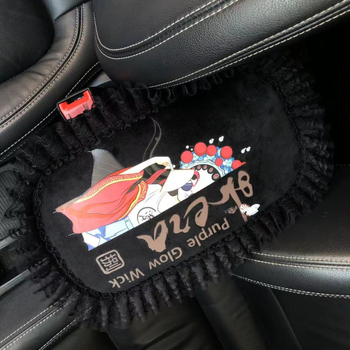 Covoraș pentru cotiera centrală a mașinii, design desen animat - poliester, brand Vika, potrivit pentru compartimentul de cotieră acoperit, personalizabil, origine Zhejiang