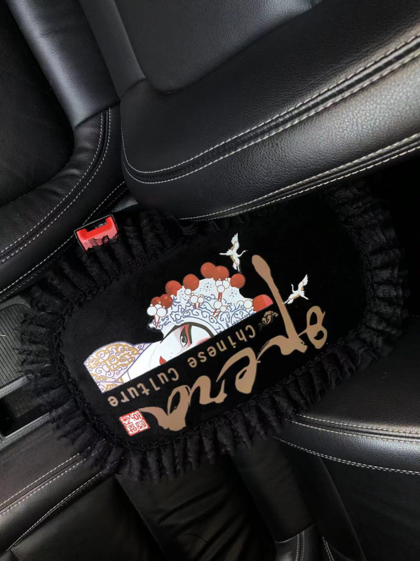 Covoraș pentru cotiera centrală a mașinii, design desen animat - poliester, brand Vika, potrivit pentru compartimentul de cotieră acoperit, personalizabil, origine Zhejiang