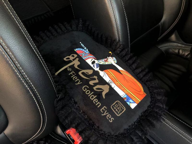 Covoraș pentru cotiera centrală a mașinii, design desen animat - poliester, brand Vika, potrivit pentru compartimentul de cotieră acoperit, personalizabil, origine Zhejiang