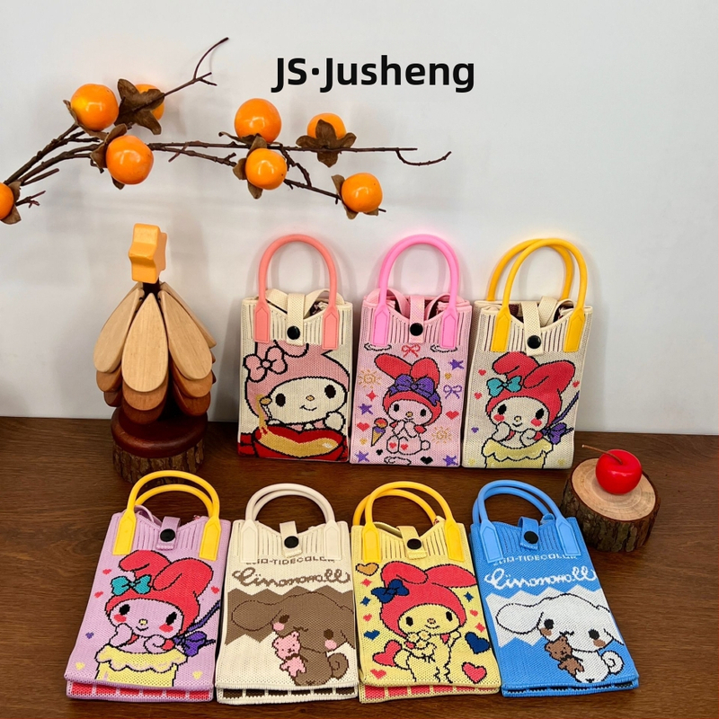 Teksturēta rokas soma ar sirds formas telefonu maciņu — svaigs un salds stils, materiāls poliesteris, vertikāla kvadrāta forma, aizvērums ar atslēgu, iekšējā kabatiņa telefona glabāšanai