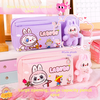 Labubu калъф за моливи с карикатурен принт, канвас, голям капацитет, корейска версия