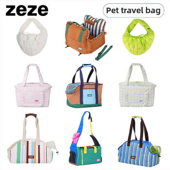 ZEZE Geantă pentru animale de companie – textură moale, model monocrom, capacitate 15000