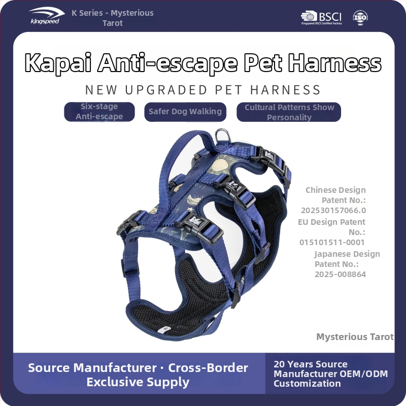 Kopai K Series kisállat-kiegészítő készlet: hám, póráz, nyakörv, nyálkendő, kutyaruha