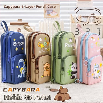 Kapibala несесер за моливи, голям капацитет, устойчив на петна, Oxford материал, за ученици от началното училище, с възможност за персонализиране