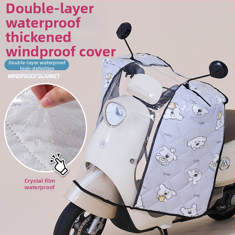 Предно ветробранно стъкло за електрически мотоциклет – прозрачно, водоустойчиво, слънцезащитно; модел 001; подходящо за мотори с огледало за обратно виждане и без кошница; материал: Oxford плат + пластмаса