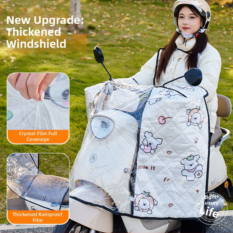 Предно ветробранно стъкло за електрически мотоциклет – прозрачно, водоустойчиво, слънцезащитно; модел 001; подходящо за мотори с огледало за обратно виждане и без кошница; материал: Oxford плат + пластмаса