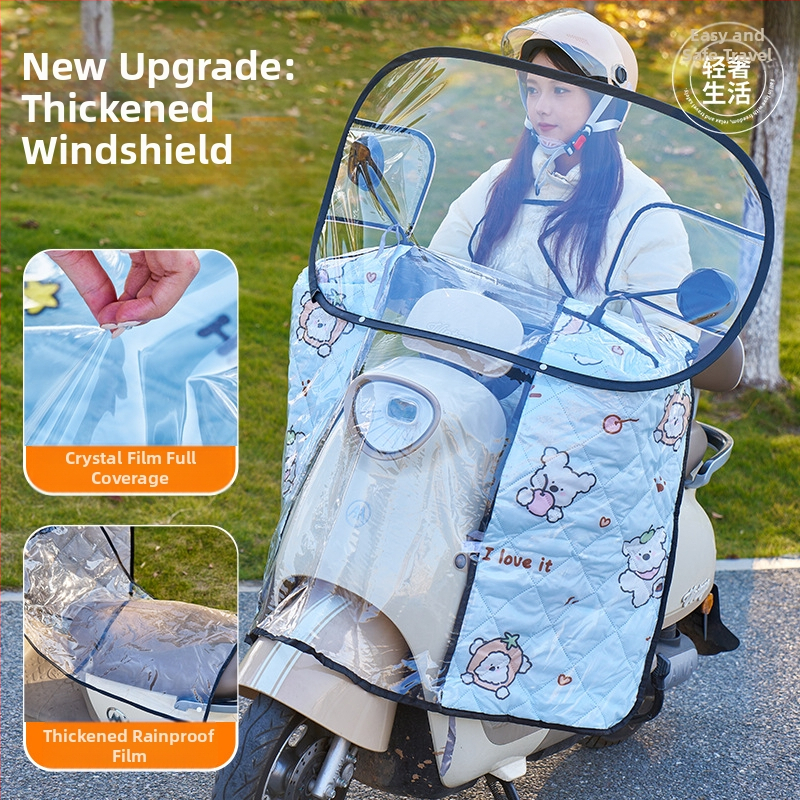 Предно ветробранно стъкло за електрически мотоциклет – прозрачно, водоустойчиво, слънцезащитно; модел 001; подходящо за мотори с огледало за обратно виждане и без кошница; материал: Oxford плат + пластмаса