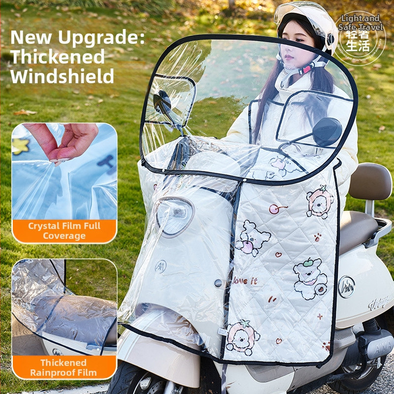 Предно ветробранно стъкло за електрически мотоциклет – прозрачно, водоустойчиво, слънцезащитно; модел 001; подходящо за мотори с огледало за обратно виждане и без кошница; материал: Oxford плат + пластмаса