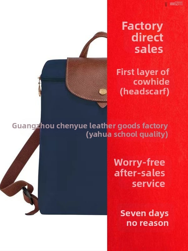 Rucsac damă din nylon impermeabil, stil urban simplu, buzunare interne pentru telefon, buletin și laptop; închidere cu fermoar.