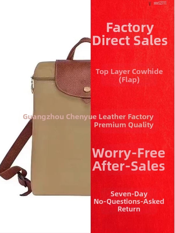 Rucsac damă din nylon impermeabil, stil urban simplu, buzunare interne pentru telefon, buletin și laptop; închidere cu fermoar.