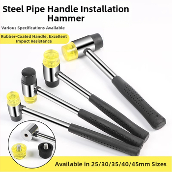 Монтажен чук с гумена глава и сваляща се двойна глава, стоманена дръжка (Марка: Golden eagle; Материал на главата: гума; Материал на дръжката: стомана; Нетно тегло: 1 кг; Спецификация: 25303540)