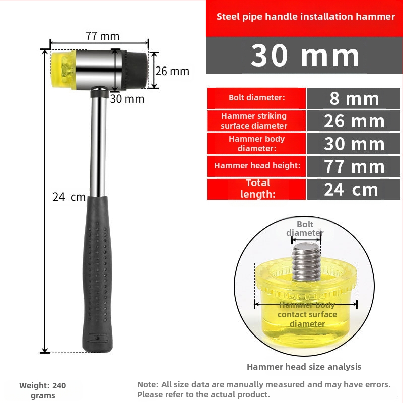 Монтажен чук с гумена глава и сваляща се двойна глава, стоманена дръжка (Марка: Golden eagle; Материал на главата: гума; Материал на дръжката: стомана; Нетно тегло: 1 кг; Спецификация: 25303540)