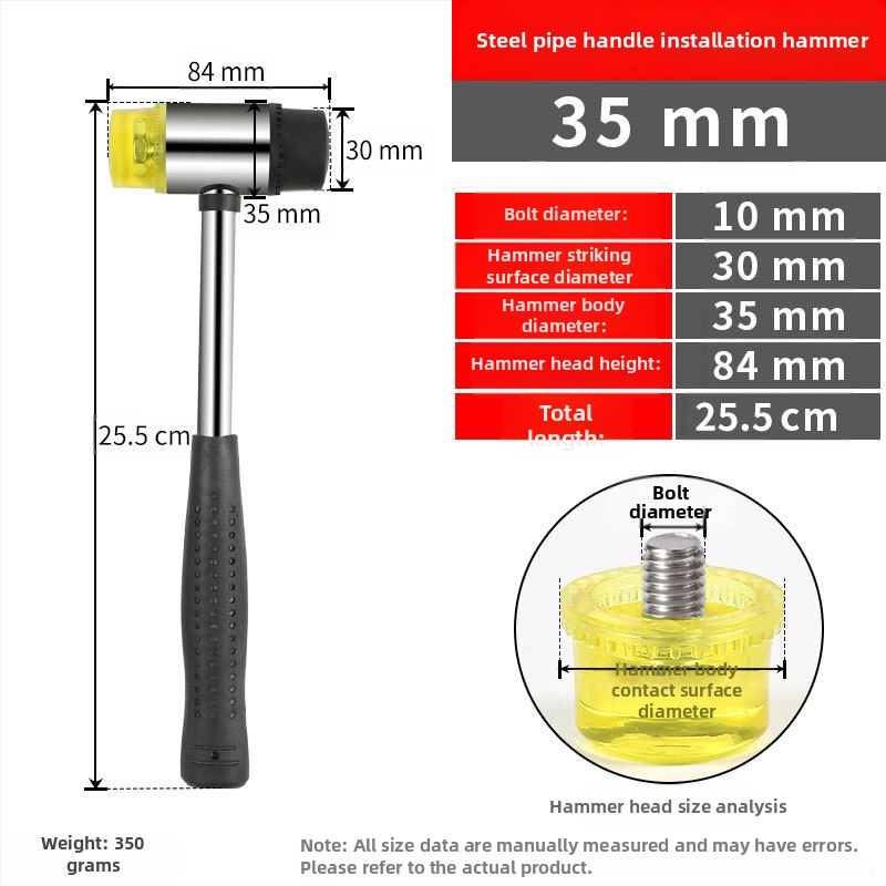 Монтажен чук с гумена глава и сваляща се двойна глава, стоманена дръжка (Марка: Golden eagle; Материал на главата: гума; Материал на дръжката: стомана; Нетно тегло: 1 кг; Спецификация: 25303540)