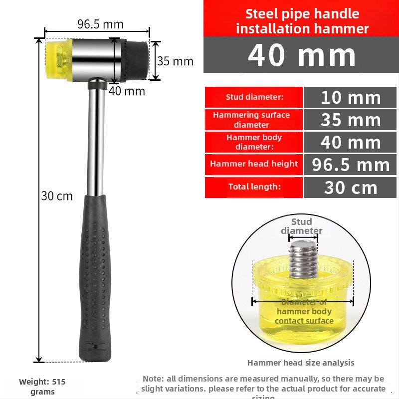 Монтажен чук с гумена глава и сваляща се двойна глава, стоманена дръжка (Марка: Golden eagle; Материал на главата: гума; Материал на дръжката: стомана; Нетно тегло: 1 кг; Спецификация: 25303540)