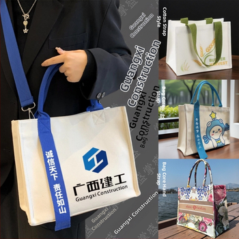 Geantă din pânză tridimensională cu model și logo personalizat, curea crossbody; imprimare: digitală, serigrafie, transfer termic, sublimare