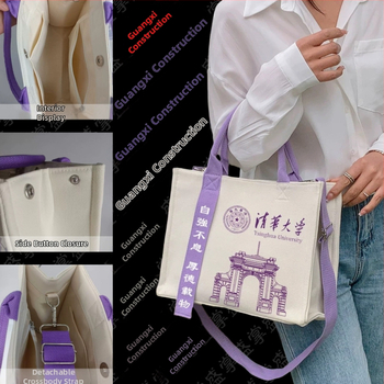 Geantă din pânză tridimensională cu model și logo personalizat, curea crossbody; imprimare: digitală, serigrafie, transfer termic, sublimare