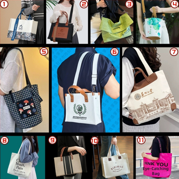 Geantă din pânză tridimensională cu model și logo personalizat, curea crossbody; imprimare: digitală, serigrafie, transfer termic, sublimare