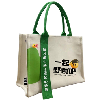 Geantă din pânză tridimensională cu model și logo personalizat, curea crossbody; imprimare: digitală, serigrafie, transfer termic, sublimare