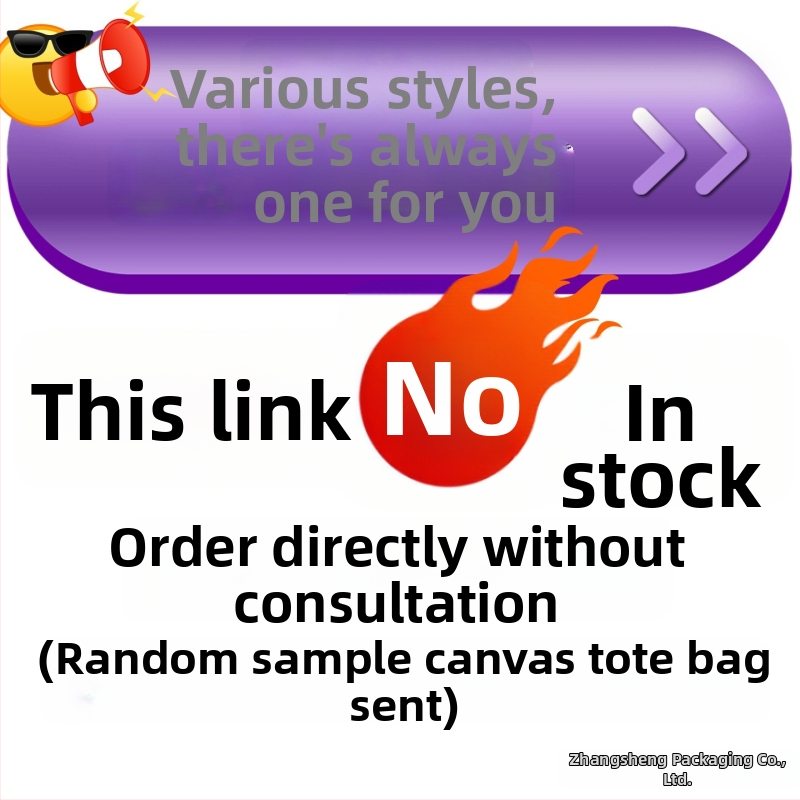 Geantă din pânză tridimensională cu model și logo personalizat, curea crossbody; imprimare: digitală, serigrafie, transfer termic, sublimare