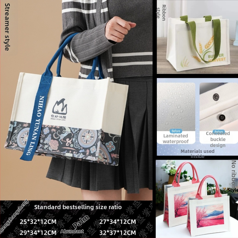 Geantă din pânză tridimensională cu model și logo personalizat, curea crossbody; imprimare: digitală, serigrafie, transfer termic, sublimare