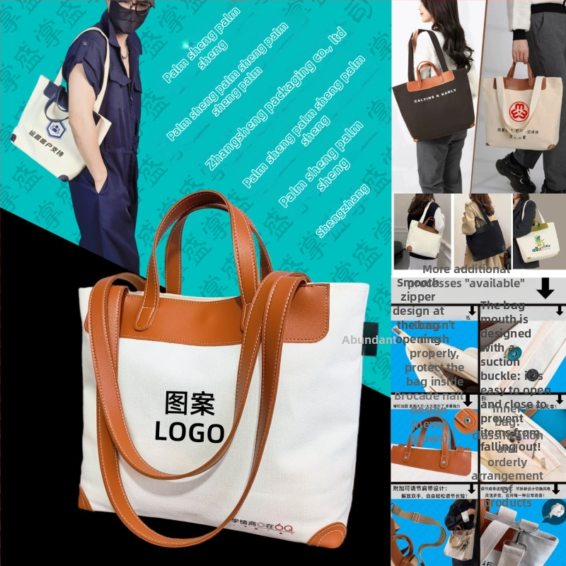 Geantă din pânză tridimensională cu model și logo personalizat, curea crossbody; imprimare: digitală, serigrafie, transfer termic, sublimare