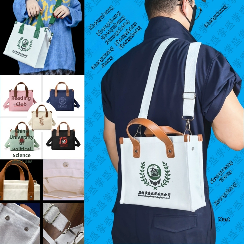 Geantă din pânză tridimensională cu model și logo personalizat, curea crossbody; imprimare: digitală, serigrafie, transfer termic, sublimare