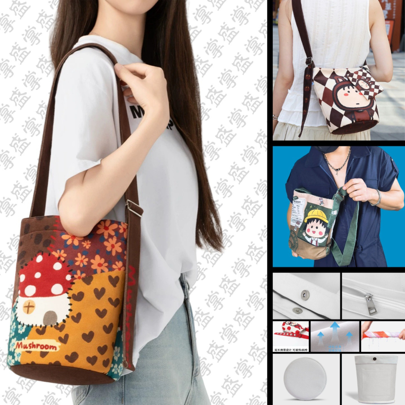 Geantă din pânză tridimensională cu model și logo personalizat, curea crossbody; imprimare: digitală, serigrafie, transfer termic, sublimare