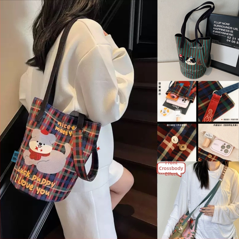 Geantă din pânză tridimensională cu model și logo personalizat, curea crossbody; imprimare: digitală, serigrafie, transfer termic, sublimare