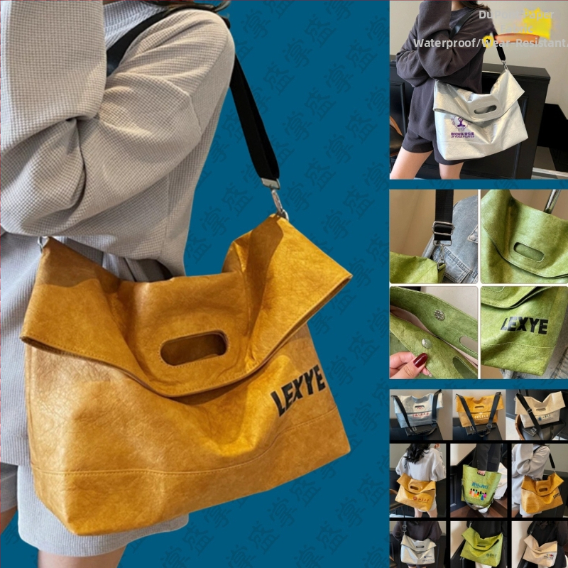 Geantă din pânză tridimensională cu model și logo personalizat, curea crossbody; imprimare: digitală, serigrafie, transfer termic, sublimare