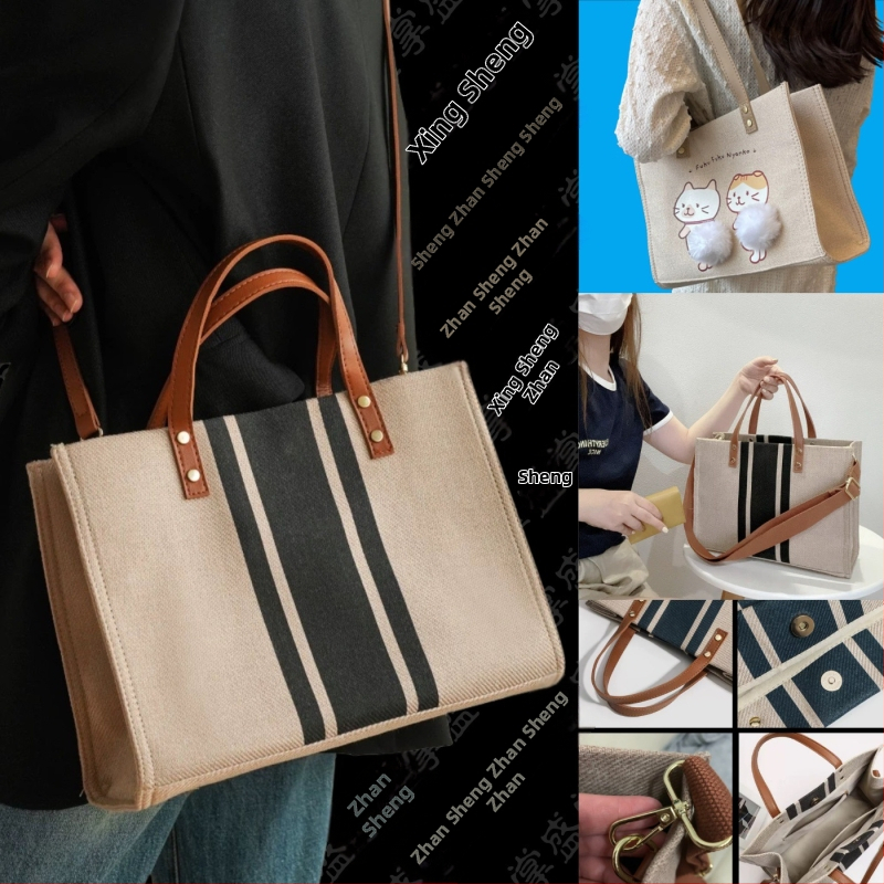 Geantă din pânză tridimensională cu model și logo personalizat, curea crossbody; imprimare: digitală, serigrafie, transfer termic, sublimare