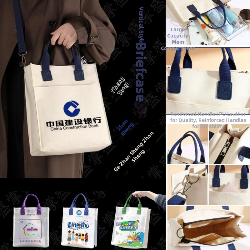 Geantă din pânză tridimensională cu model și logo personalizat, curea crossbody; imprimare: digitală, serigrafie, transfer termic, sublimare