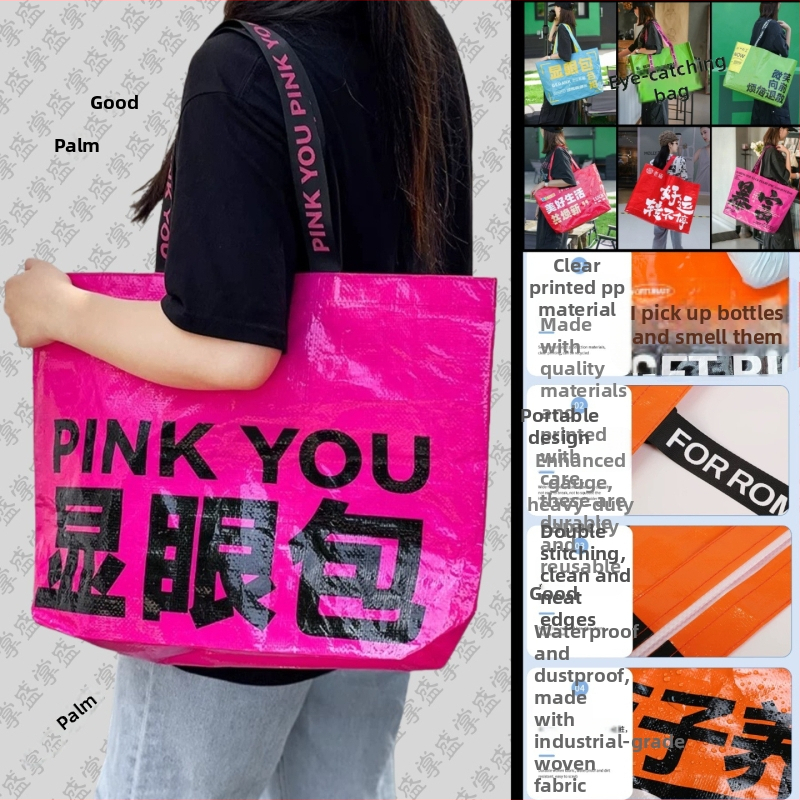 Geantă din pânză tridimensională cu model și logo personalizat, curea crossbody; imprimare: digitală, serigrafie, transfer termic, sublimare