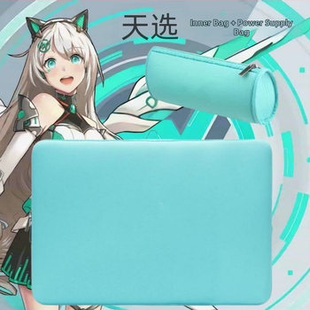 Unutarnja vrećica za laptop za Asus Tianxuan 5 Pro/5/4, PU materijal, proljeće 2025, za muškarce